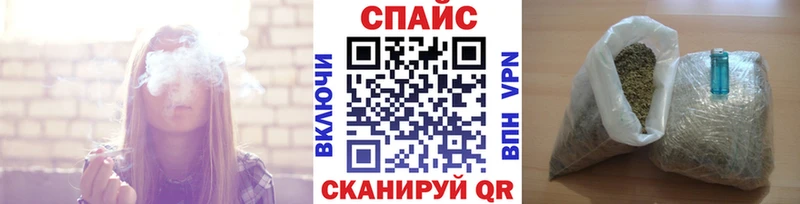 Бутират BDO  Сысерть 