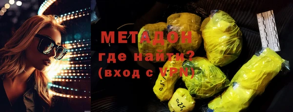 гашиш Лагань