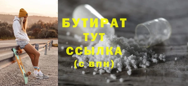 гашиш Лагань