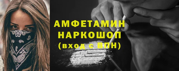 дживик Лабытнанги
