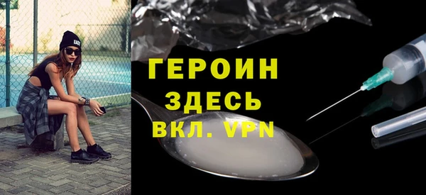 гашиш Лагань