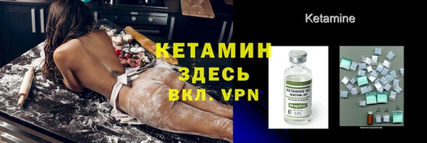 дживик Лабытнанги