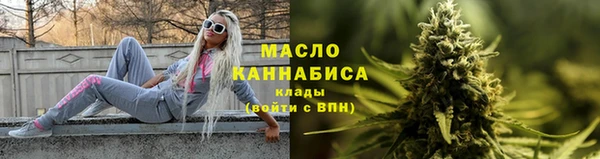 дживик Лабытнанги
