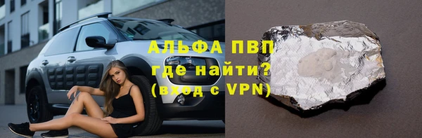 гашиш Лагань