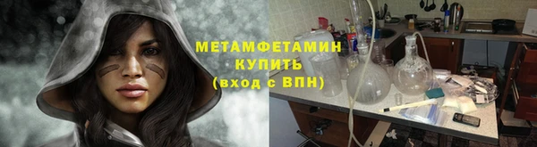 гашиш Лагань