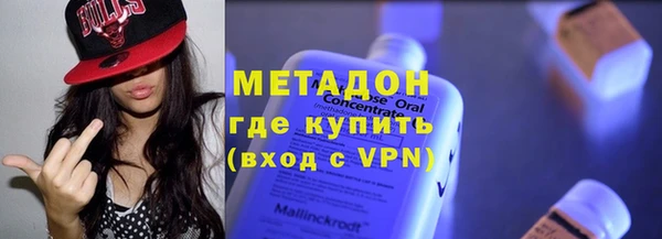 гашиш Лагань