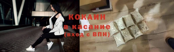 гашиш Лагань