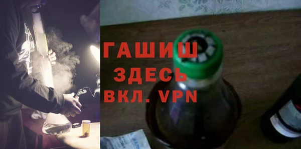 apvp Новочеркасск