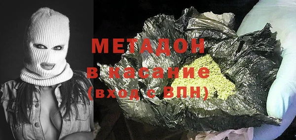 дживик Лабытнанги
