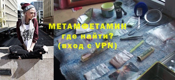 гашиш Лагань