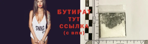 гашиш Лагань