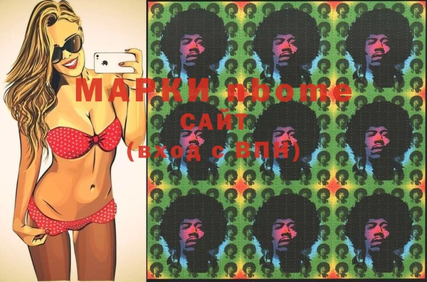 дживик Лабытнанги