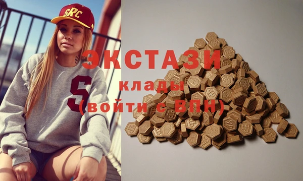 дживик Лабытнанги