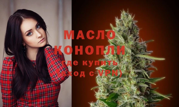 гашиш Лагань