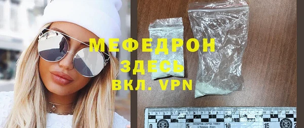 гашиш Лагань