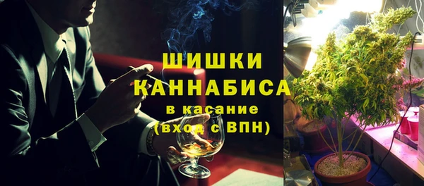 гашиш Лагань