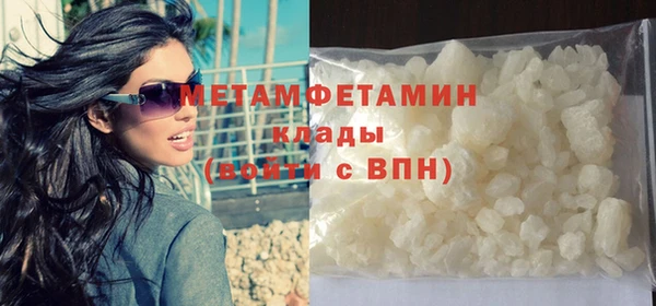 гашиш Лагань