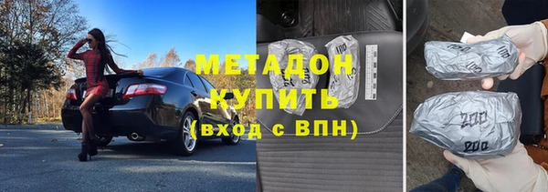гашиш Лагань