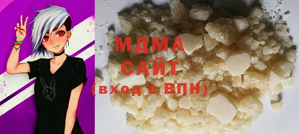 дживик Лабытнанги