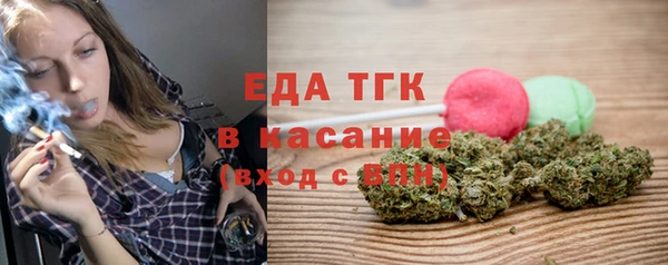 гашиш Лагань