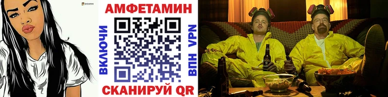 наркошоп  Сысерть  Первитин витя 