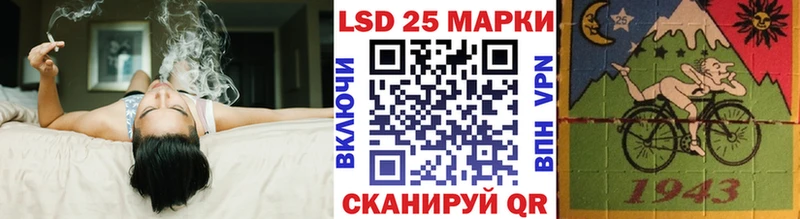 Марки N-bome 1,5мг  как найти закладки  Сысерть 